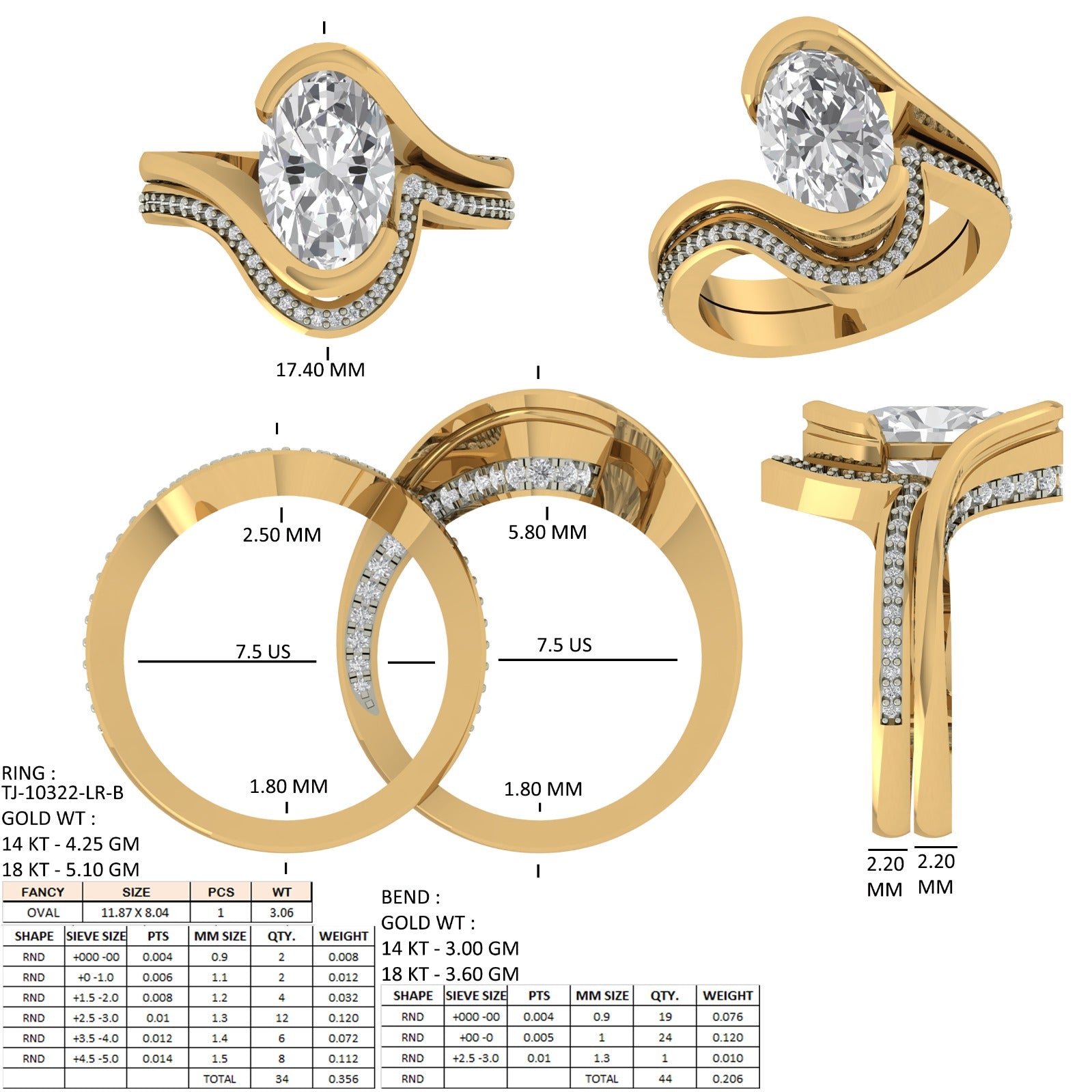 Custom order - #1271 Matching band | 10kt yellow gold