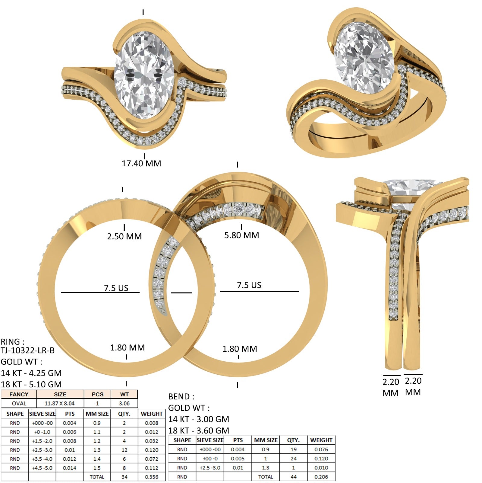 Custom order - #1271 Matching band | 10kt yellow gold